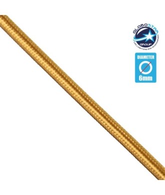 GloboStar® 77608 Στρογγυλό Υφασμάτινο Καλώδιο 1m 2 x 0.75mm² Χρυσό